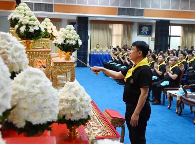 โครงการน้อมรำลึกในพระมหากรุณาธิคุณสมเด็จพระนางเจ้าสิริกิติ์ ... พารามิเตอร์รูปภาพ 28